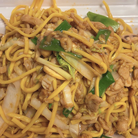 Chicken Lo Mein