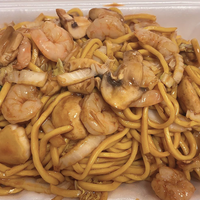 Shrimp Lo Mein