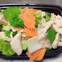 Steamed Chicken with Mixed Vegetables