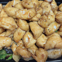 Teriyaki Chicken